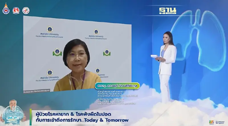 รู้ให้เร็ว! โรคพังผืดในปอด แนะจับ 3 สัญญาณภัยเงียบ รู้ให้เร็ว! โรคพังผืดในปอด แนะจับ 3 สัญญาณภัยเงียบ
