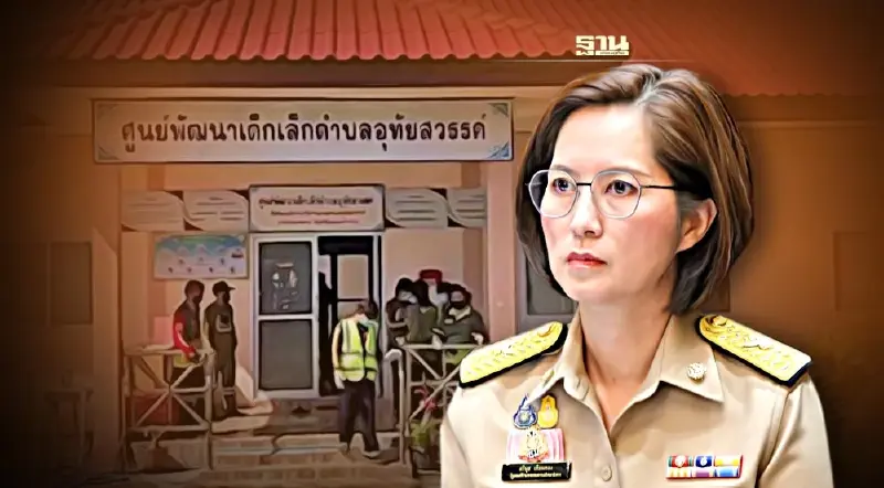 “ตรีนุช”สั่งเร่งสร้างขวัญกำลังใจนักเรียน ครู หลังเหตุกราดยิงหนองบัวลำภู