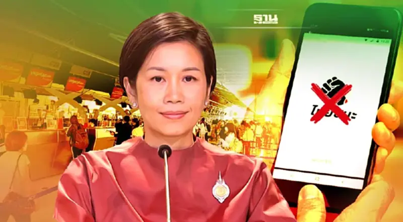 1ต.ค.ยกเลิก"แอปไทยชนะ" ไม่ตรวจเอกสารโควิด-19 ผู้เดินทางเข้าไทย 1ต.ค.ยกเลิก"แอปไทยชนะ" ไม่ตรวจเอกสารโควิด-19 ผู้เดินทางเข้าไทย