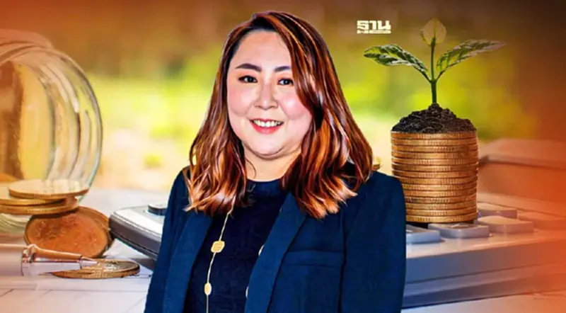 กองทรัสต์ "DTPHREIT" จัดตั้งกองทรัสต์สำเร็จตามเป้า ชูผลตอลแทน 7% ต่อปี กองทรัสต์ "DTPHREIT" จัดตั้งกองทรัสต์สำเร็จตามเป้า ชูผลตอลแทน 7% ต่อปี