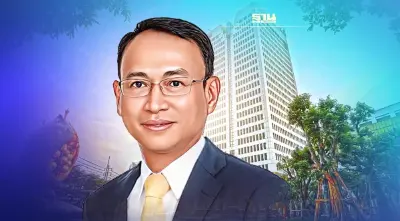 "ทศพร ศิริสัมพันธ์"ยื่นลาออกจากประธานบอร์ด ปตท.