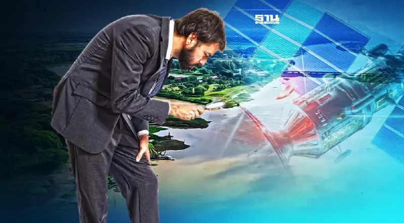 GISTDA เปิดข้อมูลดาวเทียม พบมวลน้ำจากภาคเหนือทยอยไหลสู่ภาคกลาง