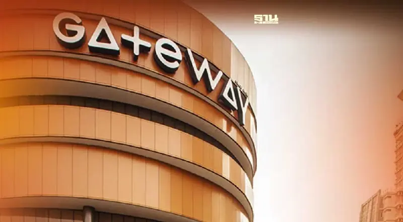 AWC เข้าซื้อสิทธิเช่าศูนย์การค้า “เกทเวย์ เอกมัย”มูลค่ากว่า 4,000ล้านบาท