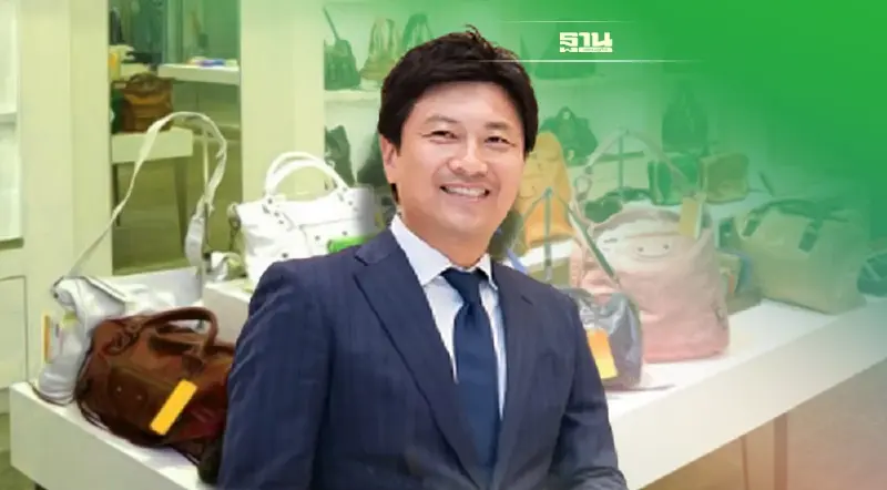 โคเมเฮียว รับจังหวะแบรนด์เนมมือสองบูมเปิด2 สาขาใหม่