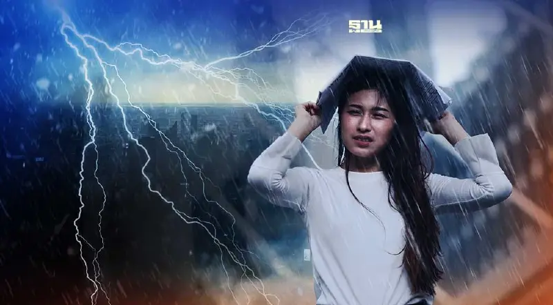 พยากรณ์อากาศกรุงเทพฯวันนี้ 4 ต.ค. มีฝนตกหนักไหม เช็คเลย