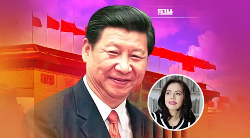 “สี จิ้นผิง” ประกาศเป้าปี 2035 สร้าง“จีน” สมัยใหม่ที่ยิ่งใหญ่รอบด้าน “สี จิ้นผิง” ประกาศเป้าปี 2035 สร้าง“จีน” สมัยใหม่ที่ยิ่งใหญ่รอบด้าน