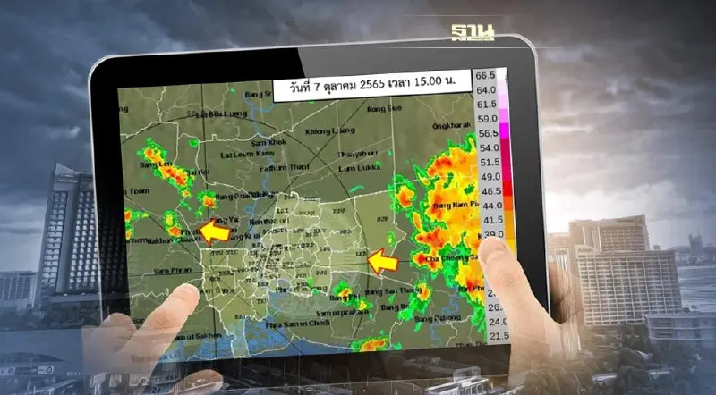 พยากรณ์ฝน เรดาร์กทม.ตรวจพบกลุ่มฝน"กรุงเทพฯ-ปริมณฑล" ที่ไหนบ้าง เช็คเลย