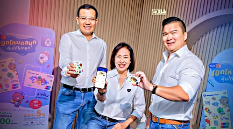 แบงก์กรุงเทพเส่ง“บัตรบีเฟิสต์ แรบบิท ไลน์ เพย์ 2022” จับไลฟ์สไตล์Young Gen แบงก์กรุงเทพเส่ง“บัตรบีเฟิสต์ แรบบิท ไลน์ เพย์ 2022” จับไลฟ์สไตล์Young Gen