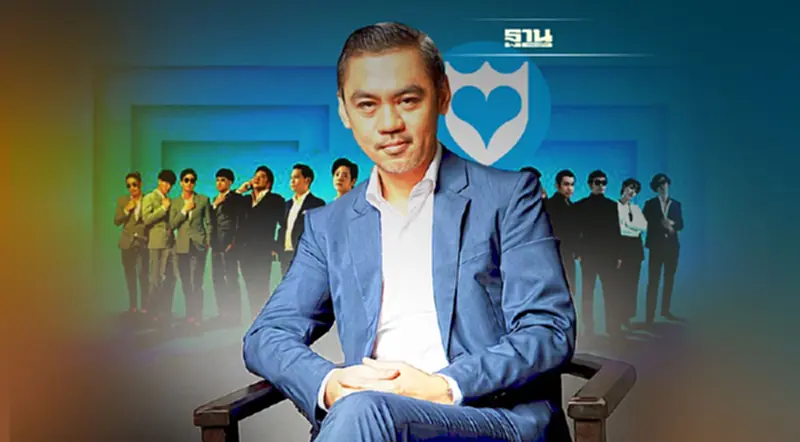 ผ่าอาณาจักร 5,000 ล้าน “เทพอาจ กวินอนันต์” จากเบียร์สู่เอ็นเตอร์เทนเม้นท์ ผ่าอาณาจักร 5,000 ล้าน “เทพอาจ กวินอนันต์” จากเบียร์สู่เอ็นเตอร์เทนเม้นท์