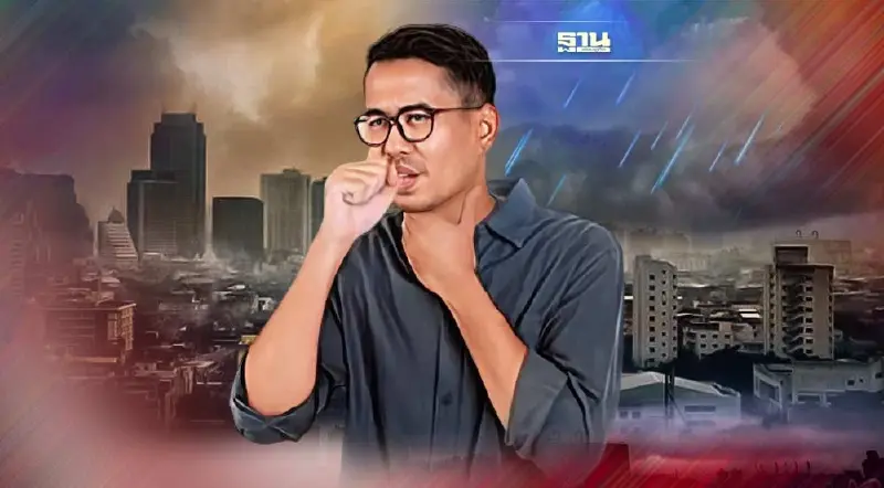 ค่าฝุ่น PM 2.5 กทม. ลดลง คาดมีฝน 20% ของพื้นที่