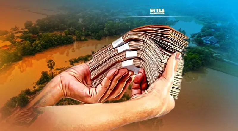 “น้ำท่วมใหญ่” พื้นที่เกษตรจม 3.6 ล้านไร่ จ่ายเยียวยาเบื้องต้นแล้วกว่า 5 ล้าน