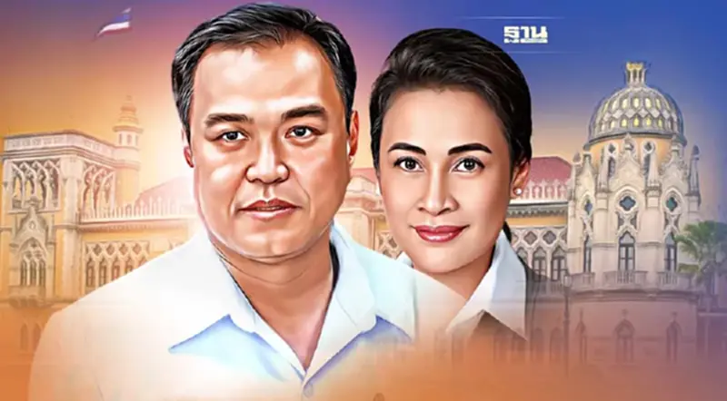 "อนุทิน"รอสัญญาณนายกฯ "ปรับครม." ลุ้นประชุมครม.พรุ่งนี้ แย้มมีรายชื่อในใจ "อนุทิน"รอสัญญาณนายกฯ "ปรับครม." ลุ้นประชุมครม.พรุ่งนี้ แย้มมีรายชื่อในใจ