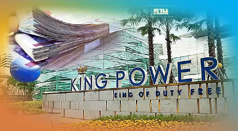 คิง เพาเวอร์ เร่งปลุกกำลังซื้อ รับการเดินทางครั้งใหม่