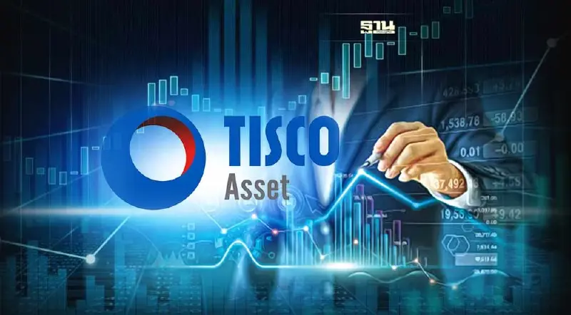รับมือตลาดผันผวนด้วยหุ้นปันผล ทิสโก้ชูกองทุน TGHIDIV