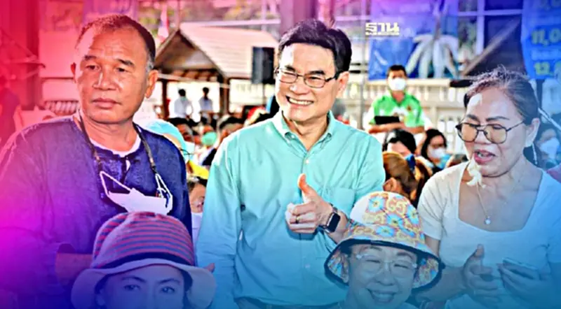 “จุรินทร์”สัญญาใจเกษตรกรภาคใต้ เดินหน้าต่อประกันรายได้ปี 4 “จุรินทร์”สัญญาใจเกษตรกรภาคใต้ เดินหน้าต่อประกันรายได้ปี 4
