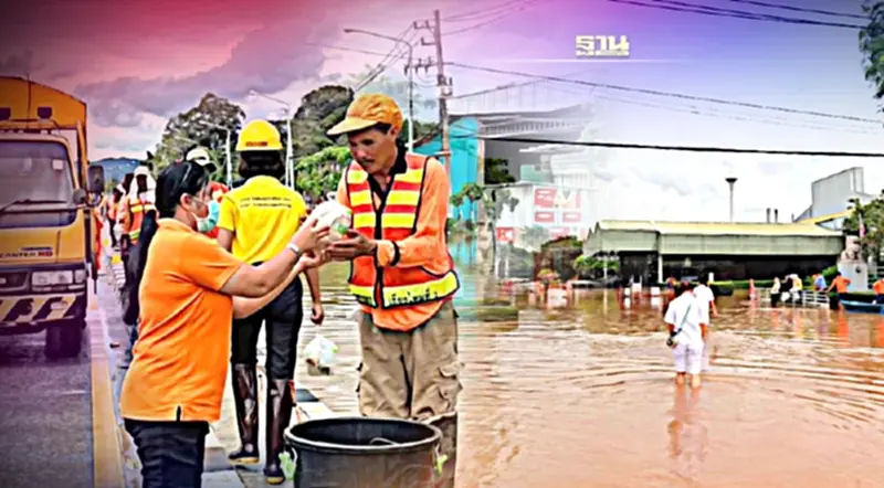 ซันสวีทช่วยผู้ประสบอุกทกภัยสันป่าตองเชียงใหม่ ซันสวีทช่วยผู้ประสบอุกทกภัยสันป่าตองเชียงใหม่