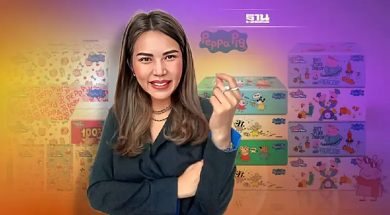 “ครีเดนซ์” ซื้อลิขสิทธิ์ลายการ์ตูน Peppa Pig เปิดตัวทิชชูนุดา ขายทั่วประทศ “ครีเดนซ์” ซื้อลิขสิทธิ์ลายการ์ตูน Peppa Pig เปิดตัวทิชชูนุดา ขายทั่วประทศ