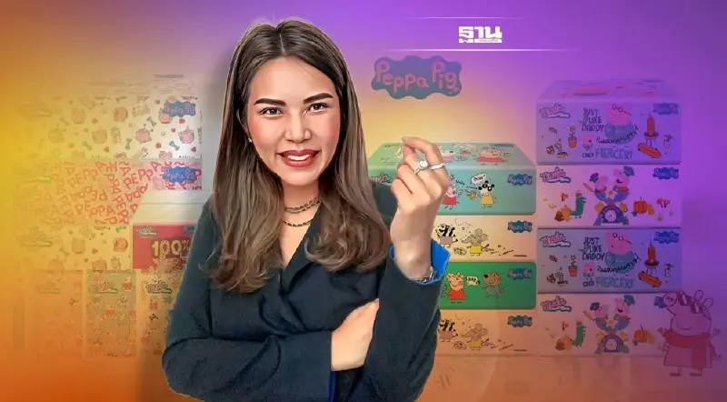 “ครีเดนซ์” ซื้อลิขสิทธิ์ลายการ์ตูน Peppa Pig เปิดตัวทิชชูนุดา ขายทั่วประทศ