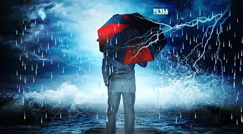 อุตุฯ ประกาศอากาศแปรปรวนบริเวณไทยตอนบนและฝนตกหนักบริเวณภาคใต้ อุตุฯ ประกาศอากาศแปรปรวนบริเวณไทยตอนบนและฝนตกหนักบริเวณภาคใต้
