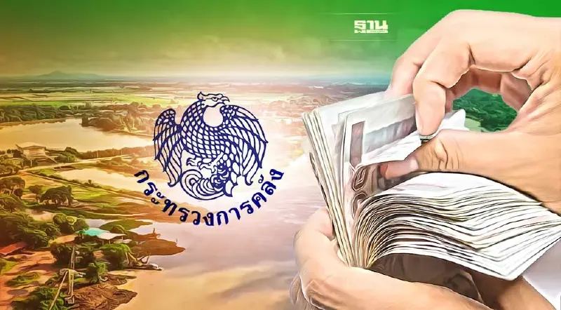 กระทรวงการคลัง ออกมาตรการเยียวยาช่วยเหลือน้ำท่วม 2565 เช็คที่นี่