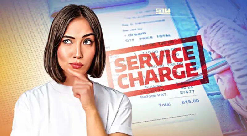 Service charge ไม่จ่ายได้ไหม? คุ้มครองผู้บริโภคมีคำตอบ Service charge ไม่จ่ายได้ไหม? คุ้มครองผู้บริโภคมีคำตอบ