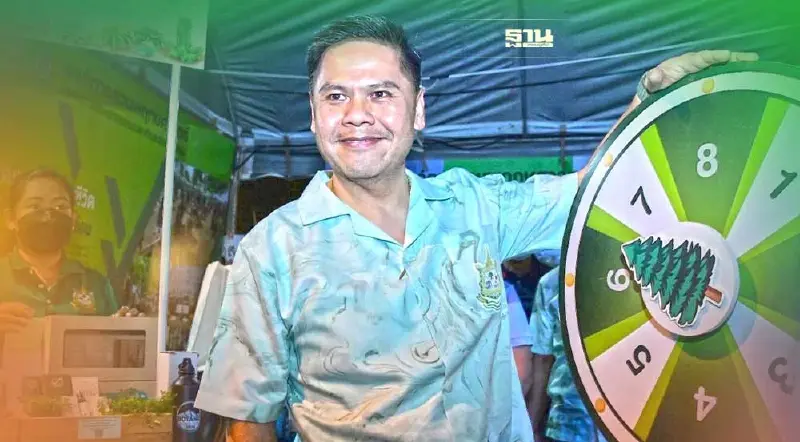 วราวุธ  ยกทัพสัญจรพบประชาชน ครั้งที่ 1 ภาคอีสาน  ในงาน“มหกรรม ทส. พบประชาชน”