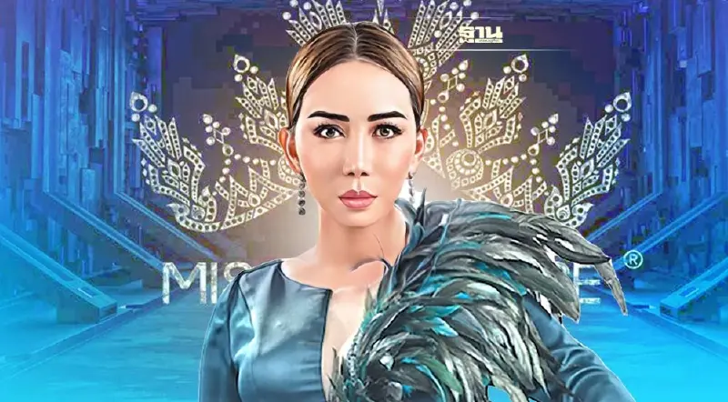 รู้จัก “แอน จักรพงษ์” แห่ง JKN คนไทยที่เป็นเจ้าของลิขสิทธิ์ Miss Universe