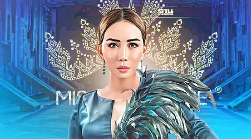 รู้จัก “แอน จักรพงษ์” แห่ง JKN คนไทยที่เป็นเจ้าของลิขสิทธิ์ Miss Universe รู้จัก “แอน จักรพงษ์” แห่ง JKN คนไทยที่เป็นเจ้าของลิขสิทธิ์ Miss Universe