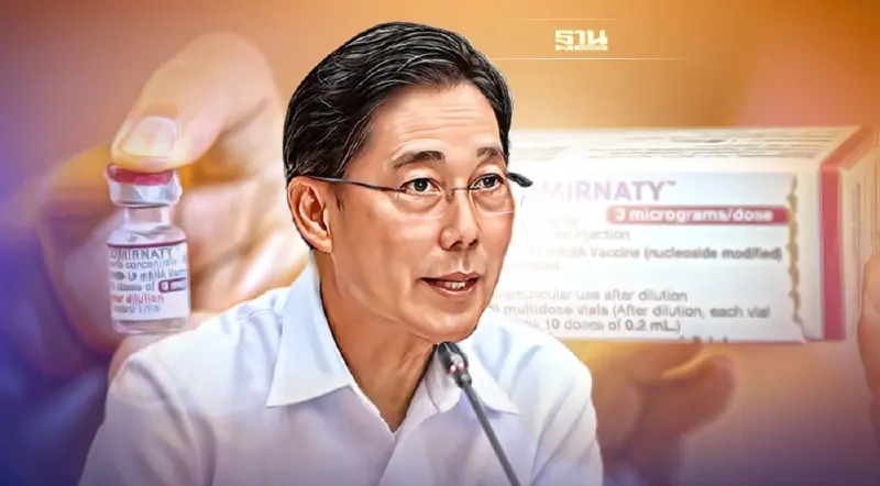 กรมควบคุมโรคเผยฉีดวัคซีนโควิด เด็กปฐมวัย พร้อมวัคซีนอื่นได้ในวันเดียวกัน กรมควบคุมโรคเผยฉีดวัคซีนโควิด เด็กปฐมวัย พร้อมวัคซีนอื่นได้ในวันเดียวกัน