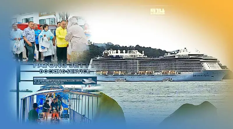 "ภูเก็ต"ต้อนรับเรือสำราญใหญ่สุดในเอเชีย ลำแรกในรอบ3ปี