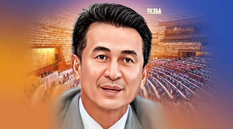 ฝ่ายค้านขอประเดิมญัตติ แก้น้ำท่วม-ครอบครองอาวุธ นัดแรก 3 พ.ย.