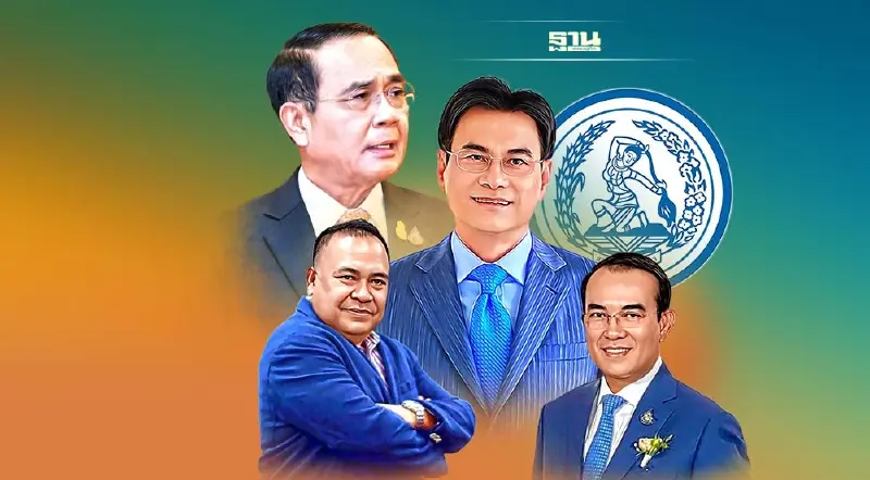 นายกฯ รอจังหวะปรับครม.“นริศ-ชินวรณ์” ชิงรมช.มหาดไทย