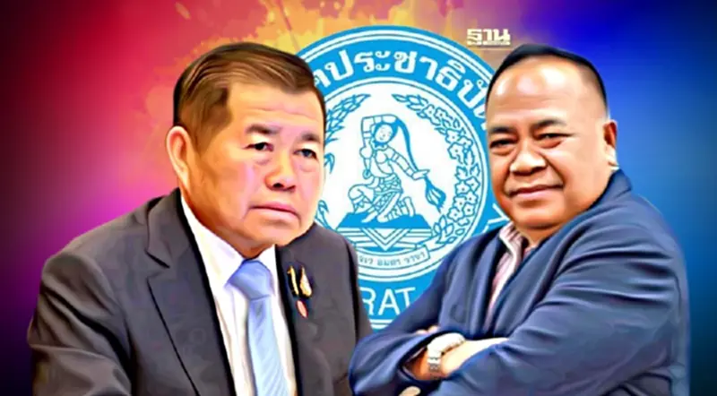 ปรับครม. “นิพนธ์”ย้ำ“รมช.มหาดไทย”โควตาภาคใต้ "นริศ ขำนุรักษ์"จ่อผงาด ปรับครม. “นิพนธ์”ย้ำ“รมช.มหาดไทย”โควตาภาคใต้ "นริศ ขำนุรักษ์"จ่อผงาด