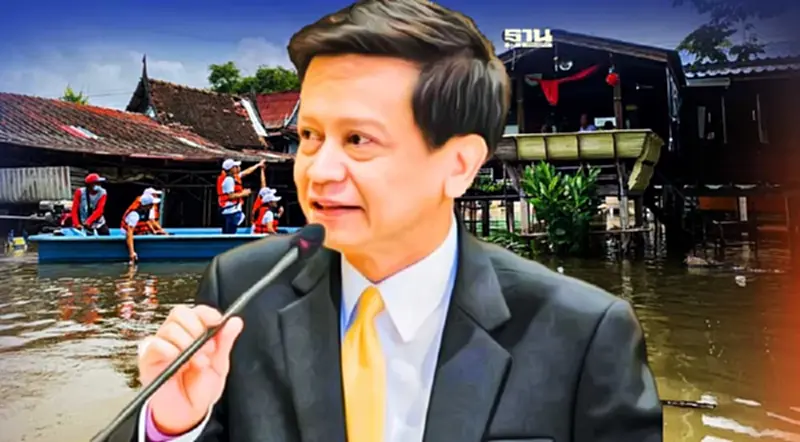 “สร้างอนาคตไทย”เสนอนายกฯ ตั้งกระทรวงแก้น้ำท่วม-น้ำแล้งซ้ำซาก “สร้างอนาคตไทย”เสนอนายกฯ ตั้งกระทรวงแก้น้ำท่วม-น้ำแล้งซ้ำซาก