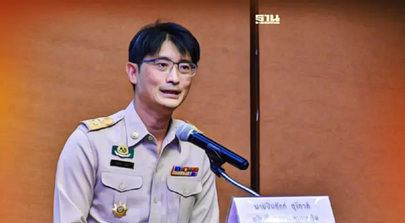 อธิบดี คพ. ชูวิสัยทัศน์องค์กร ให้เป็นดีเอ็นเอของบุคลากร -ที่พึ่งประชาชน อธิบดี คพ. ชูวิสัยทัศน์องค์กร ให้เป็นดีเอ็นเอของบุคลากร -ที่พึ่งประชาชน