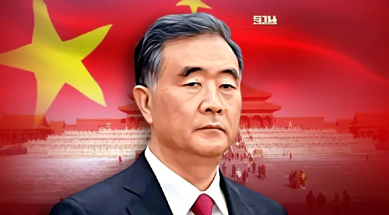 ส่องโปรไฟล์ 'หวาง หยาง' ตัวเก็งนายกฯ จีนคนต่อไป