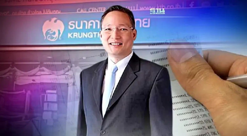 “กรุงไทย” พระเอกตัวจริง ขึ้นดอกเบี้ยเงินฝาก 0.825 % ต่อปี “กรุงไทย” พระเอกตัวจริง ขึ้นดอกเบี้ยเงินฝาก 0.825 % ต่อปี