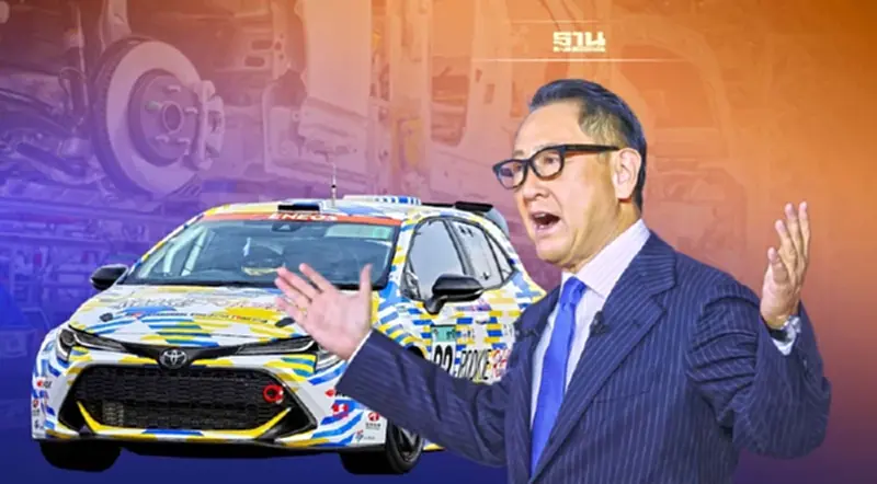 "โตโยต้า"ดันพลังงานไฮโดรเจน สร้างสมดุลใหม่อุตฯยานยนต์โลก "โตโยต้า"ดันพลังงานไฮโดรเจน สร้างสมดุลใหม่อุตฯยานยนต์โลก