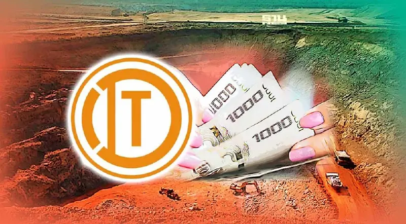 อิตาเลียนไทยคว้าสัมปทานเหมืองแร่โพแทช อุดรฯ 25 ปี พื้นที่กว่า 2.64 หมื่นไร่