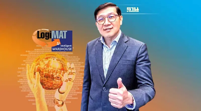 ผนึกทุนเยอรมนี ดึงเทคโนโลยีโคบอท-AI จัดใหญ่เอ็กซิบิชั่นโลจิสติกส์ ผนึกทุนเยอรมนี ดึงเทคโนโลยีโคบอท-AI จัดใหญ่เอ็กซิบิชั่นโลจิสติกส์