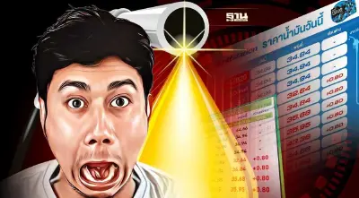 ราคาน้ำมันวันนี้2565 ล่าสุด 6 ต.ค. เบนซิน แก๊สโซฮอล์ลิตรละเท่าไหร่ เช็คเลย