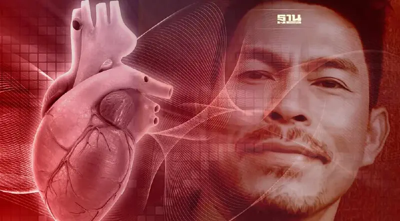 ภาวะหัวใจวายเฉียบพลัน ระเบิดเวลาใกล้ตัว หลังคร่าชีวิต “จรัญ งามดี”