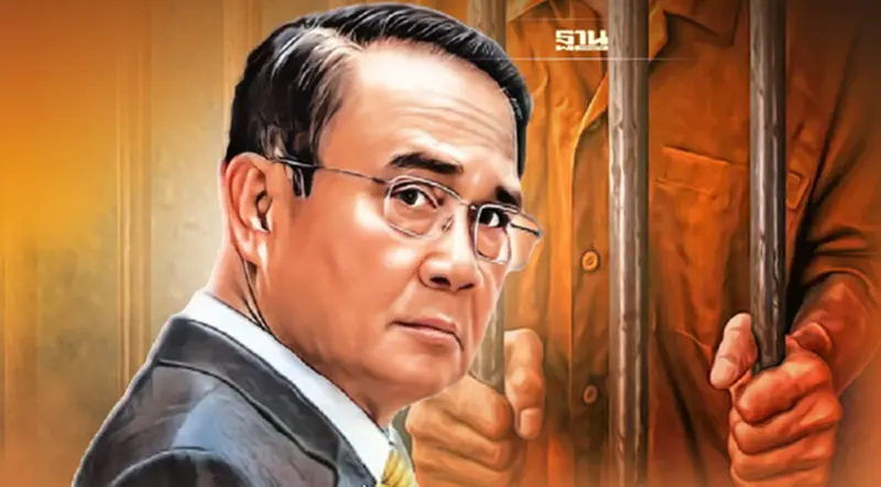 “บิ๊กตู่” นัดประชุมด่วน พรุ่งนี้ แก้ไขปัญหายาเสพติดและอาวุธปืน “บิ๊กตู่” นัดประชุมด่วน พรุ่งนี้ แก้ไขปัญหายาเสพติดและอาวุธปืน