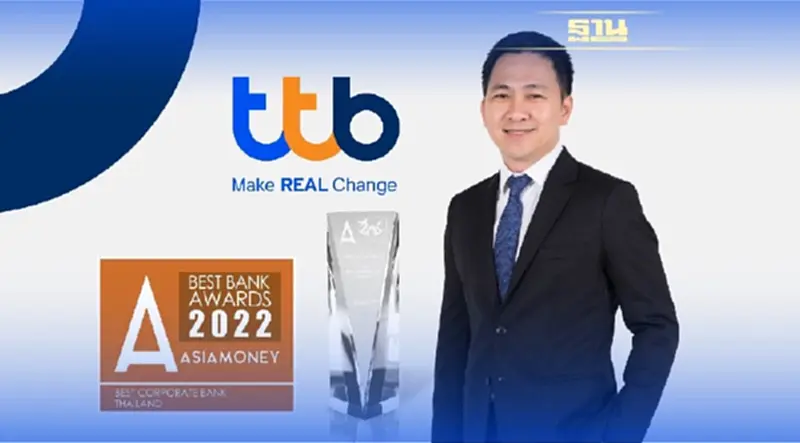 ทีเอ็มบีธนชาต คว้ารางวัล “Best Corporate Bank Award 2022” จาก Asiamoney ทีเอ็มบีธนชาต คว้ารางวัล “Best Corporate Bank Award 2022” จาก Asiamoney