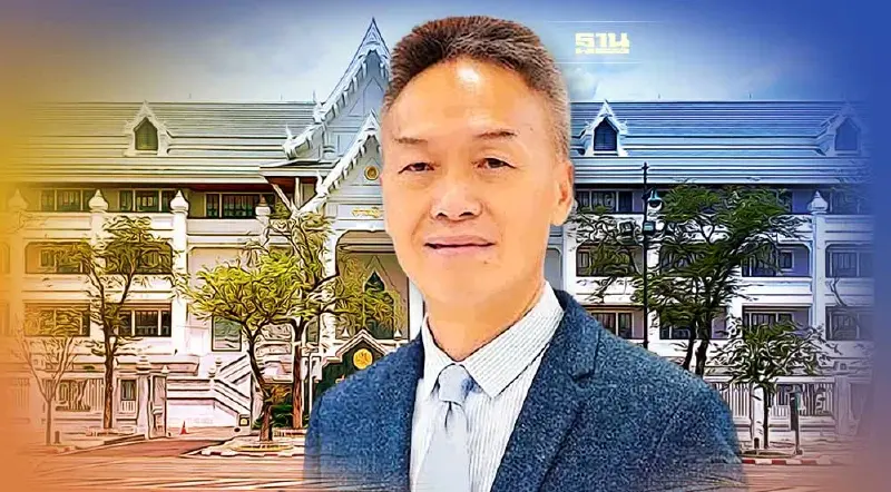 ประธานศาลฎีกามอบนโยบายตุลาการทั่วประเทศ "รักศาล ร่วมใจ รับใช้ประชาชน"