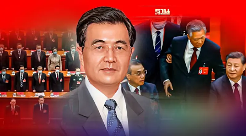 เปิดสาเหตุ "หู จิ่นเทา" ออกจากที่ประชุมพรรคคอมมิวนิสต์จีน เพราะอะไร อ่านเลย เปิดสาเหตุ "หู จิ่นเทา" ออกจากที่ประชุมพรรคคอมมิวนิสต์จีน เพราะอะไร อ่านเลย