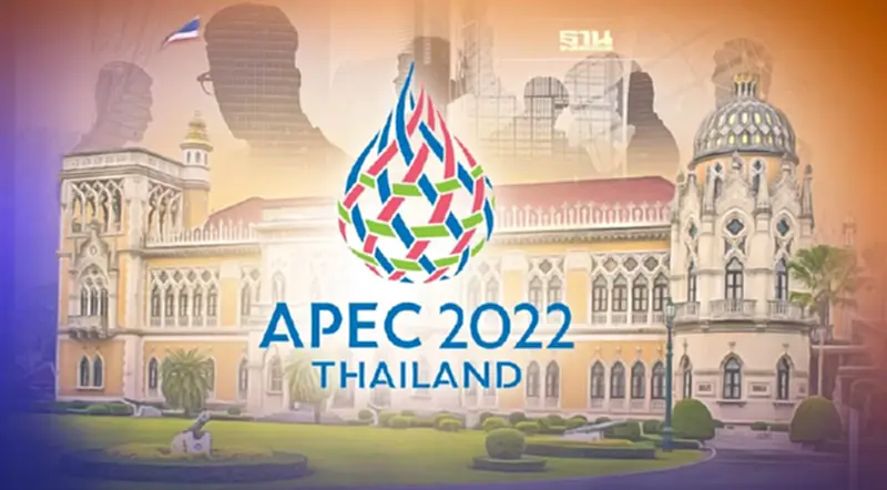 APEC 2022 ครม.เคาะหยุดยาว 3 วัน กทม.-ปริมณฑล รับการประชุม APEC 2022 ครม.เคาะหยุดยาว 3 วัน กทม.-ปริมณฑล รับการประชุม