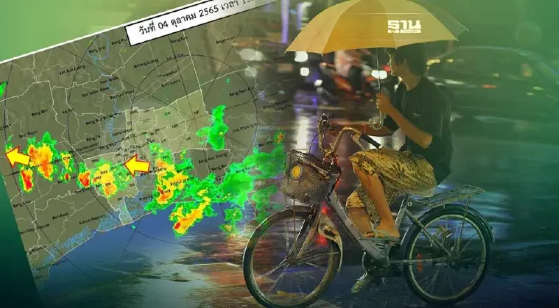 พยากรณ์ฝน กรุงเทพฯ เรดาร์ตรวจพบกลุ่มฝนเล็กน้อยถึงหนัก เช็คเลยเขตไหนบ้าง