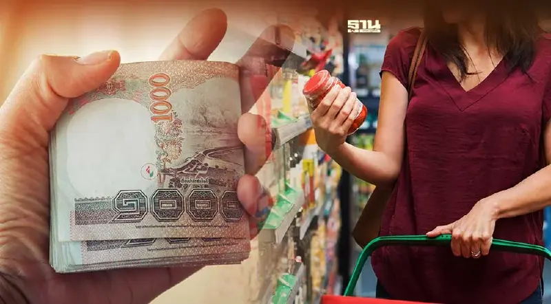 อัดมาตรการโค้งท้ายปี  ลดค่าครองชีพ  กระตุ้นเศรษฐกิจ