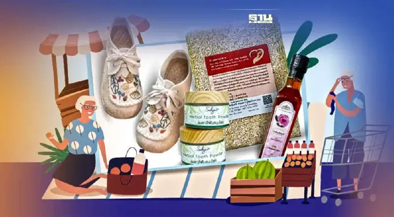 เปิด ‘ตลาดนัดเกษียณสุข’ บนช้อปปี้ รวม 50+ ร้านค้าออนไลน์วัยเก๋า